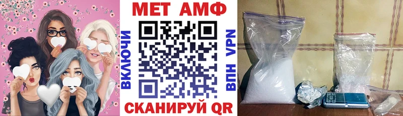 OMG ссылка  продажа наркотиков  Карабулак  Амфетамин Розовый 