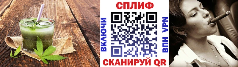 Cannafood конопля  наркошоп  Карабулак 