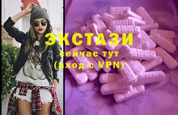 первитин Аркадак