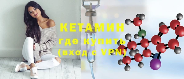 ешки Балахна