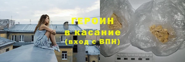 ALPHA-PVP Баксан