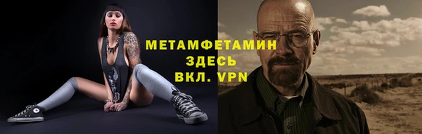 СК Арсеньев
