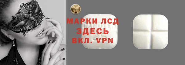 СК Арсеньев