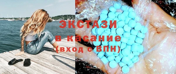 СК Арсеньев