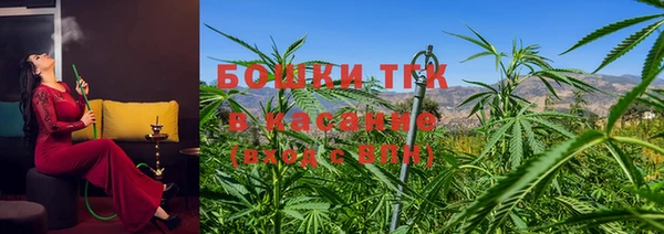 СК Арсеньев