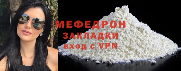 СК Арсеньев