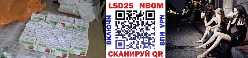 ЛСД экстази ecstasy  hydra зеркало  Карабулак  наркота 