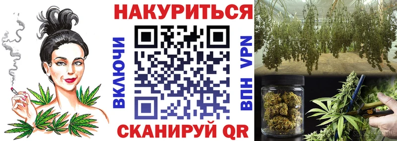 купить закладку  ссылка на мегу маркетплейс  Канабис OG Kush  Карабулак 